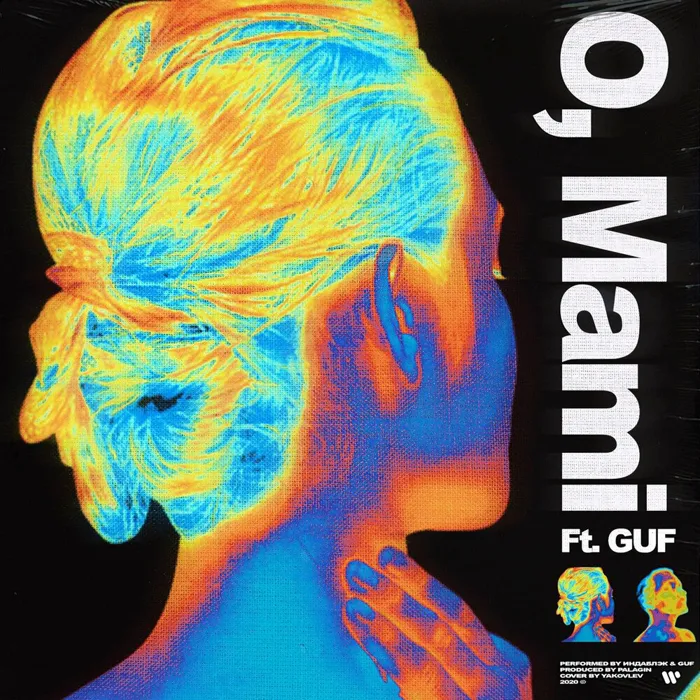O, Mami