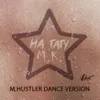 На тату