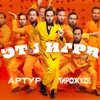 Мёд