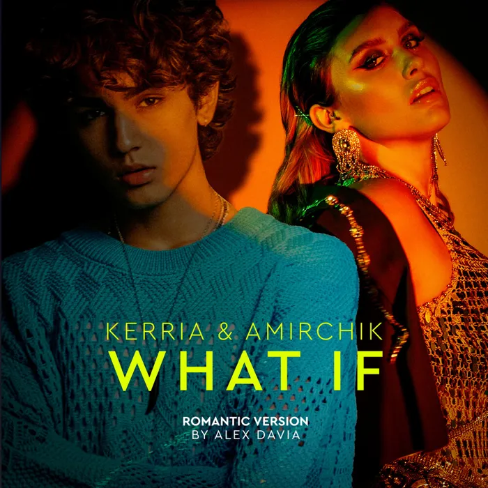 What If