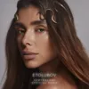 Притяжение