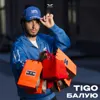 Балую
