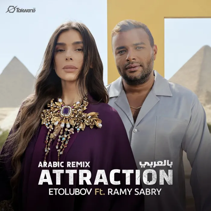 Attraction