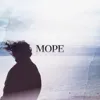 Море