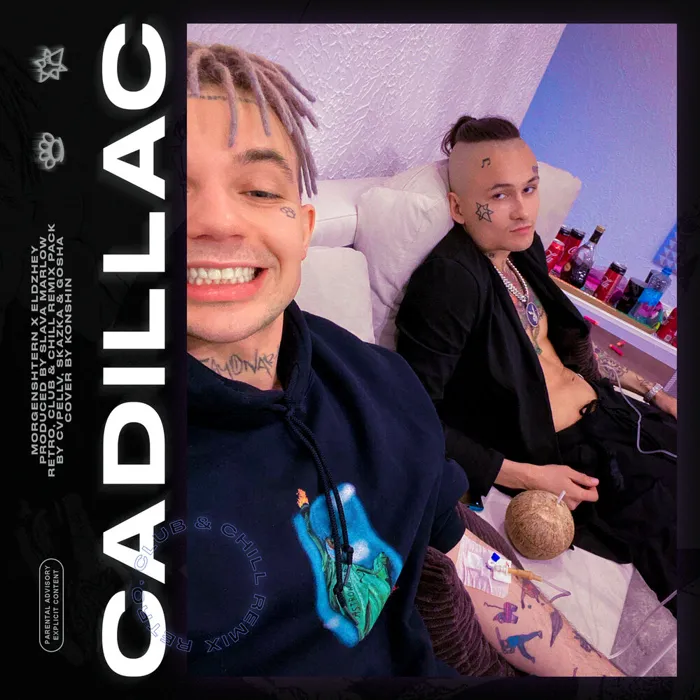 Cadillac