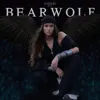 Валькирия (Diamond Remix)