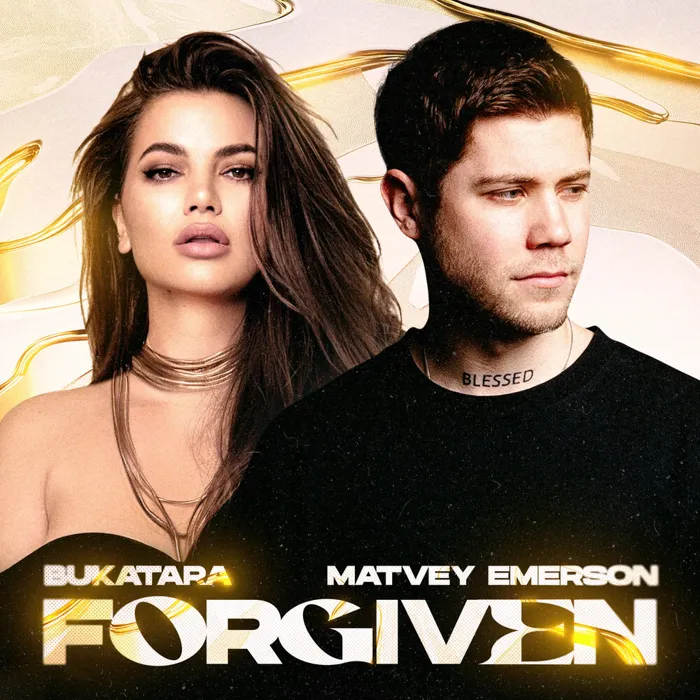Forgiven