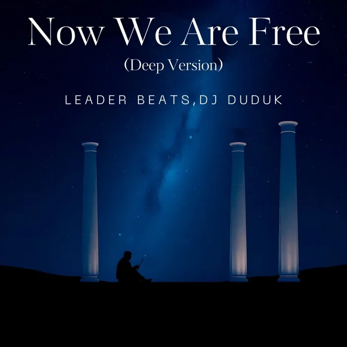 Now We Are Free