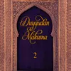 Harmandalı Zeybeği