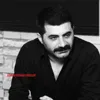 Yar Banamı