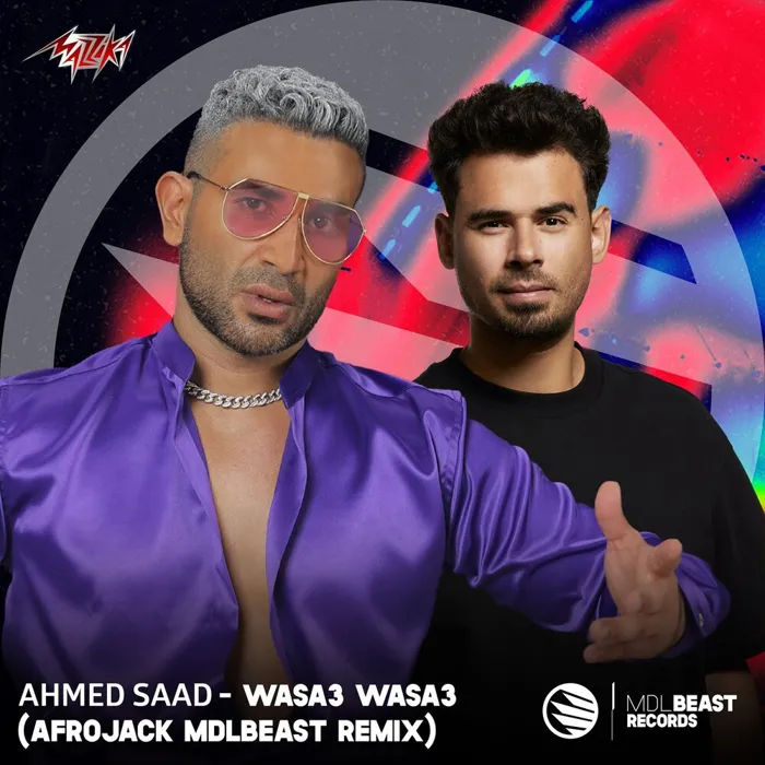 Wasa3 Wasa3