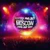 Dance Moscow