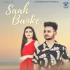 Saah Banke