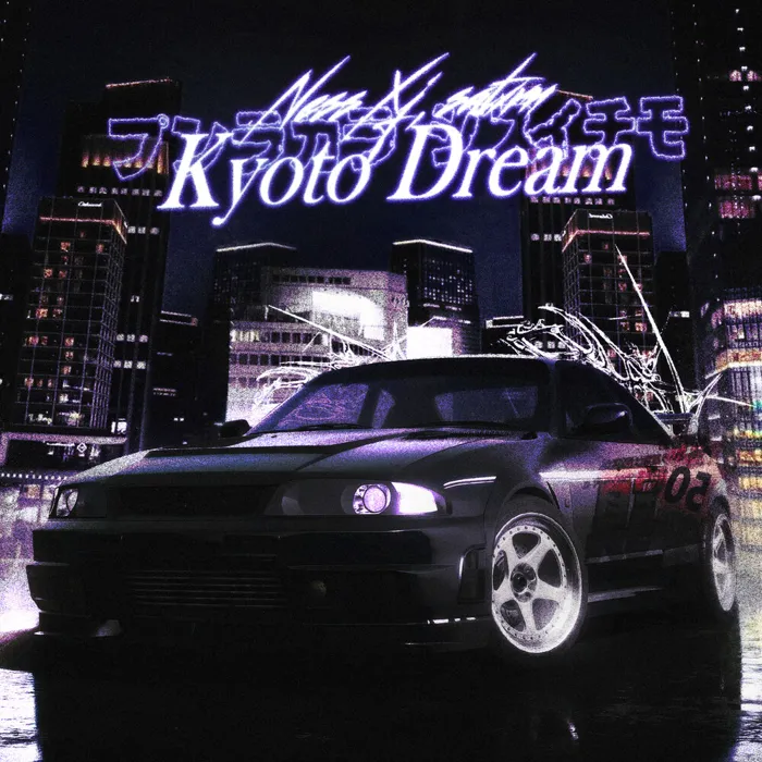 Kyoto Dream