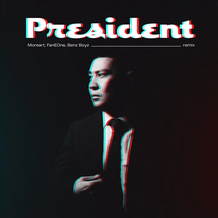 President Remix