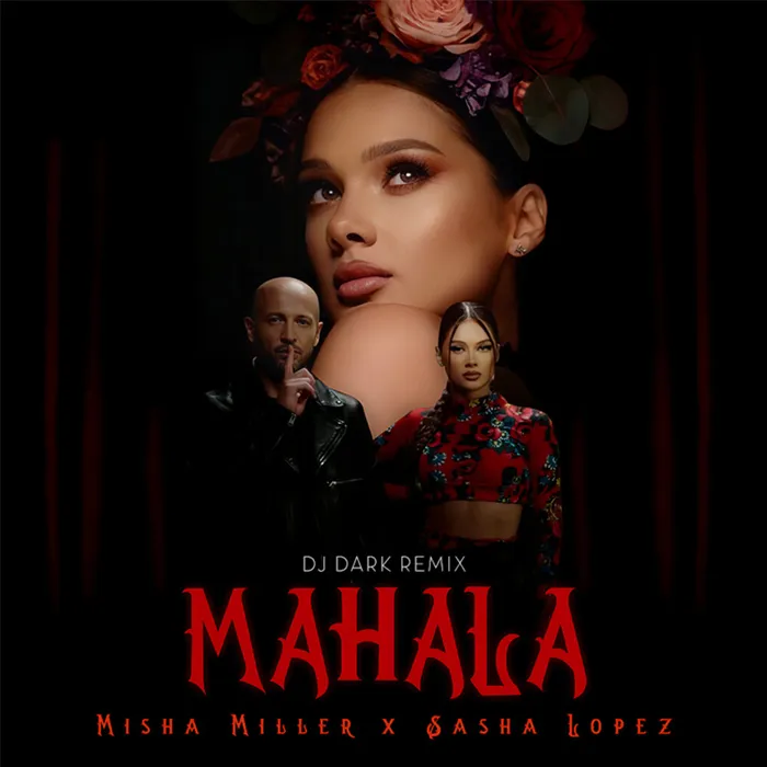 Mahala