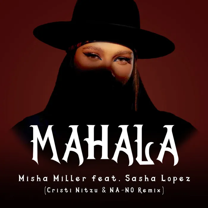 Mahala