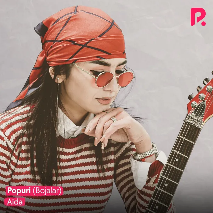 Popuri