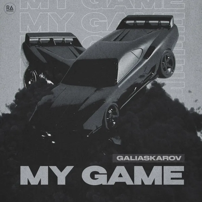 My Game