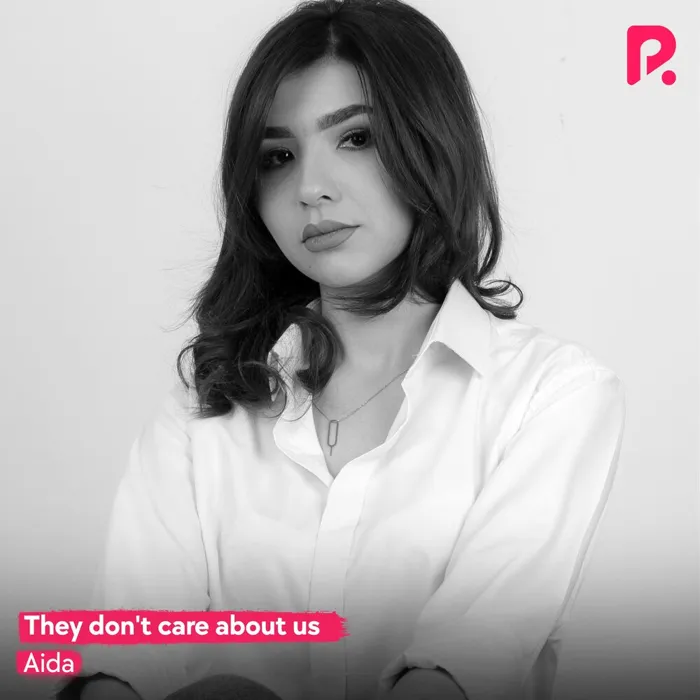 They don't care about us