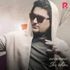 Sen ishon