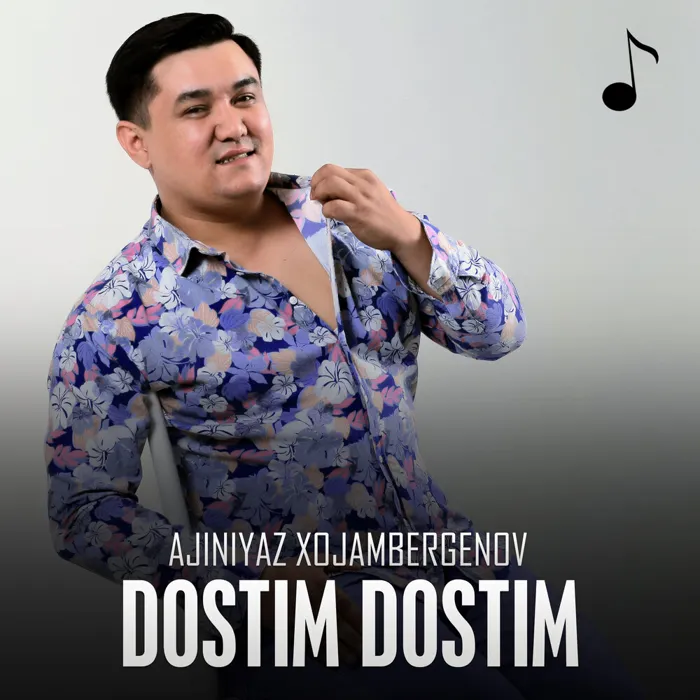 Dostim dostim