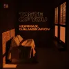 Taste Of You