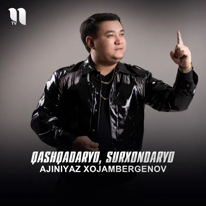Qashqadaryo, Surxondaryo