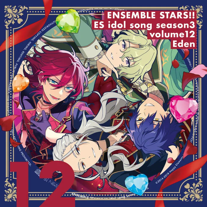 ENSEMBLE STARS!! ES idol song season3 Adam "Melting Rouge Soul" / Eve "Ruby Love"