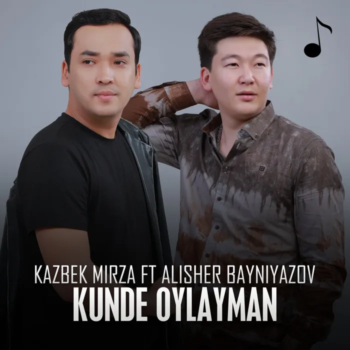 Kunde oylayman