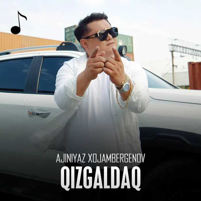 Qizgaldaq