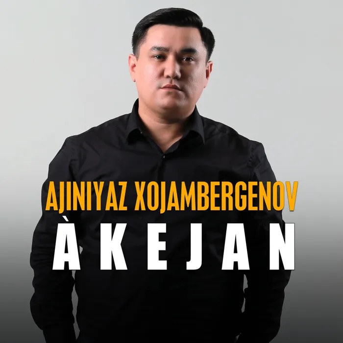 Akejan