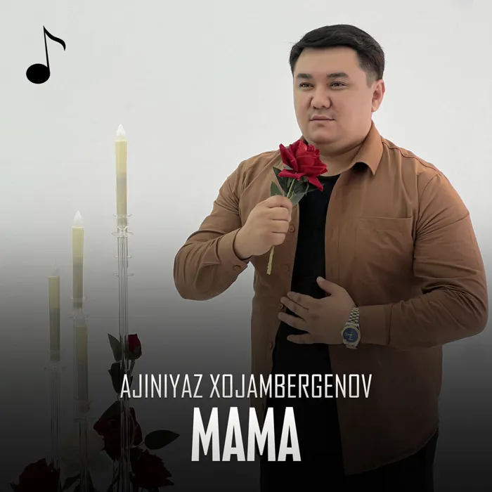 Mama
