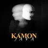 Kamon