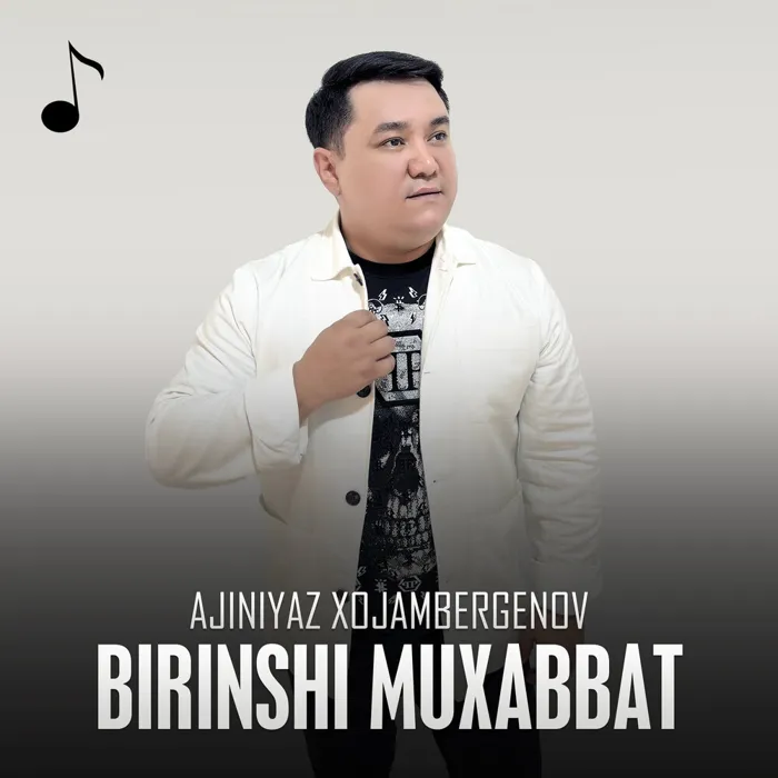Birinshi muxabbat