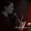 Ihtiyaci Var