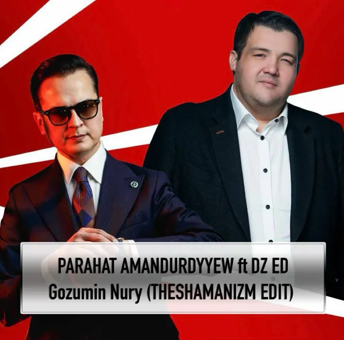 Gözümiň Nury