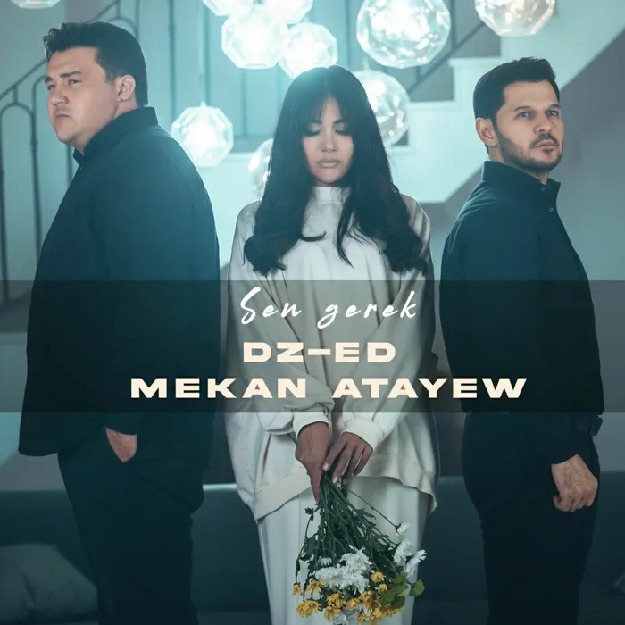 Sen gerek