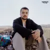 Tun