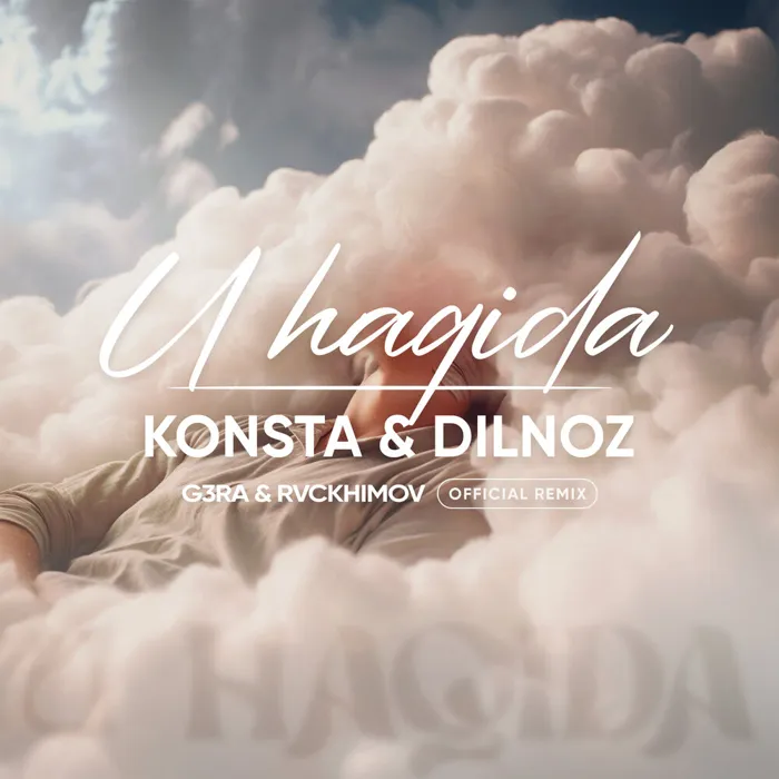 U haqida