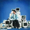 одинок.Net