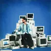 одинок.Net