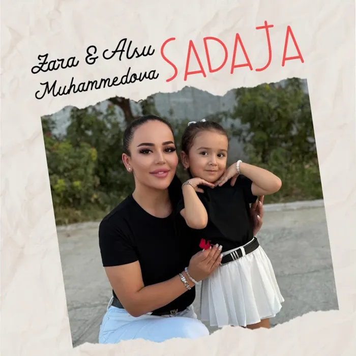 Sadaja