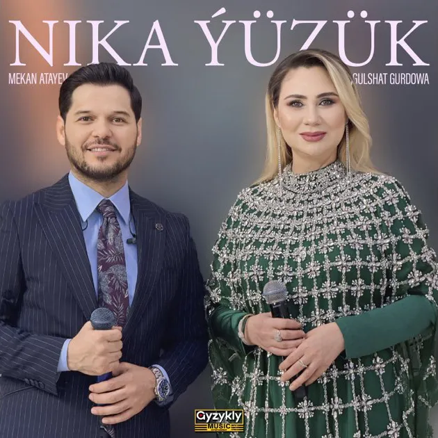 Nika ýüzük