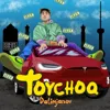 Toychoq