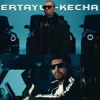 Ertayu-Kecha