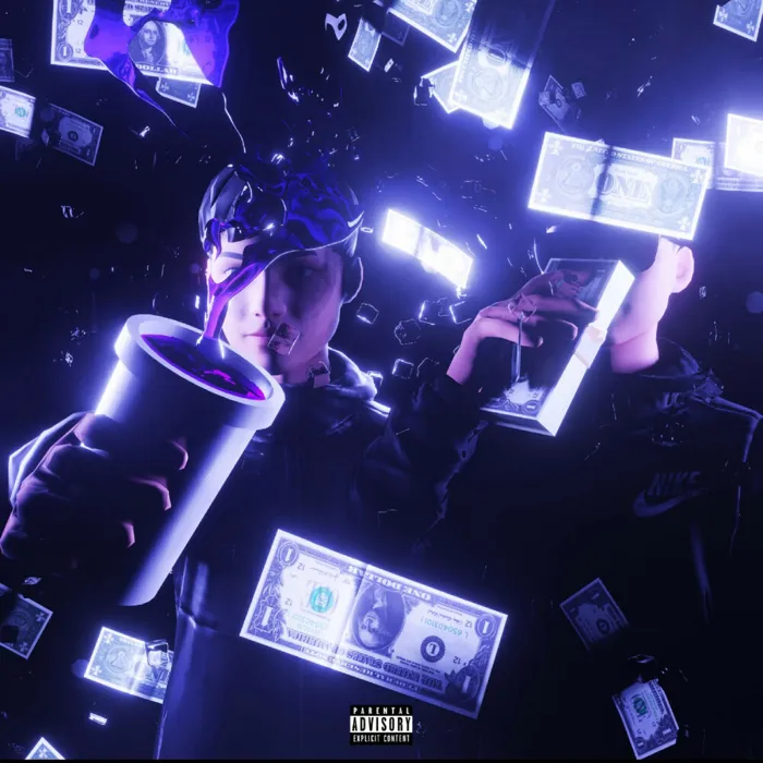 "НЕИЗВЕСТНО" [Prod. by FONFORINO]