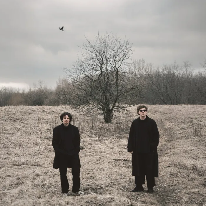 не рыдай мати