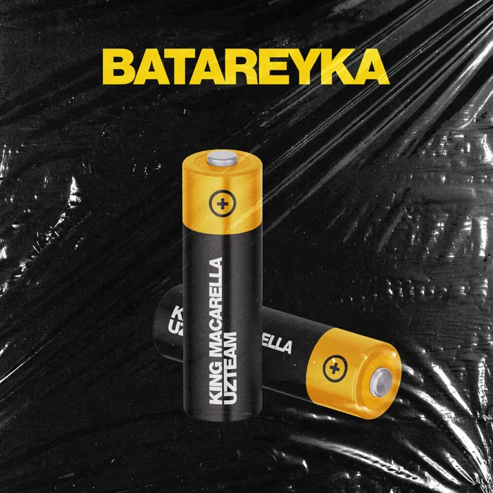 Batareyka