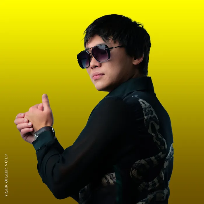 Үздік Әндер, Vol. 9